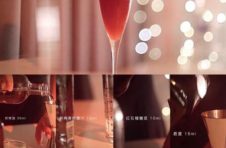 正官庄：渡夏有妙招，参饮消暑气
