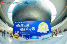 常态化开展青年交友活动，临港让年轻人在这里安家乐业