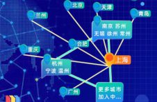上海地铁APP在天津也能用了，城轨二维码互联互通达16城