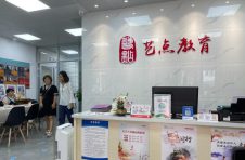 “双减”政策下：艺点教育专注艺术特长培训 做学校教育有益补充