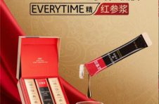 韩国人买了1.1亿条的正官庄EVERYTIME来中国啦！你要来一条吗？