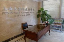 上海高考复读班选择多 如何才能不挑花眼