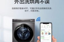 京东11.11优惠叠加绿色智能家电补贴 上海本地消费者这波不冲必后悔