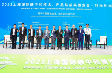 康师傅亮相首届上海国际碳博会，分享绿色高质量发展新模式