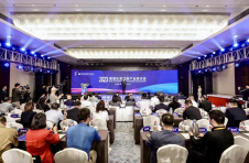 2023湘湖生命健康产业研讨会在杭举行，国家心血管病中心生活方式医学联盟授牌