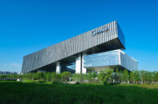 上海美的全球创新园区正式启用：美的楼宇科技引领智慧建筑新风尚
