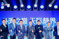 皇派门窗太空静界舱发布会暨清华大学联合研发启动仪式完美落幕